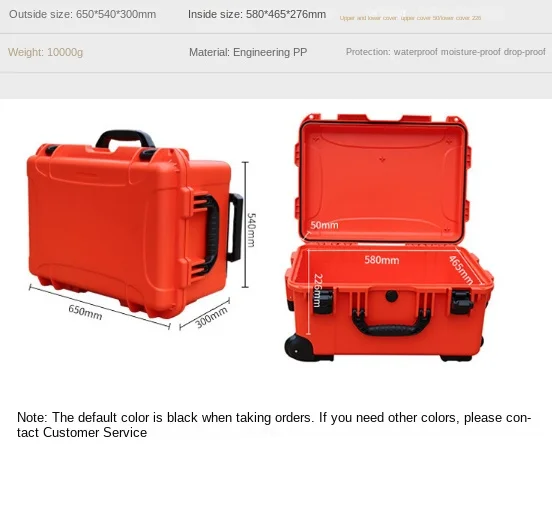 DF  72L  71L 70L  74L  75L Khaki desert brown customized devices safety protection packing box storage transit case