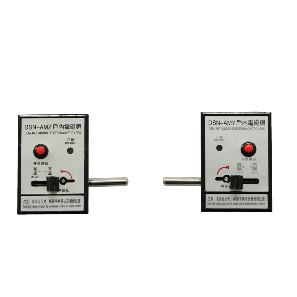 Dxn-amy Indoor High Voltage Switchgear Electromagnetic Lock