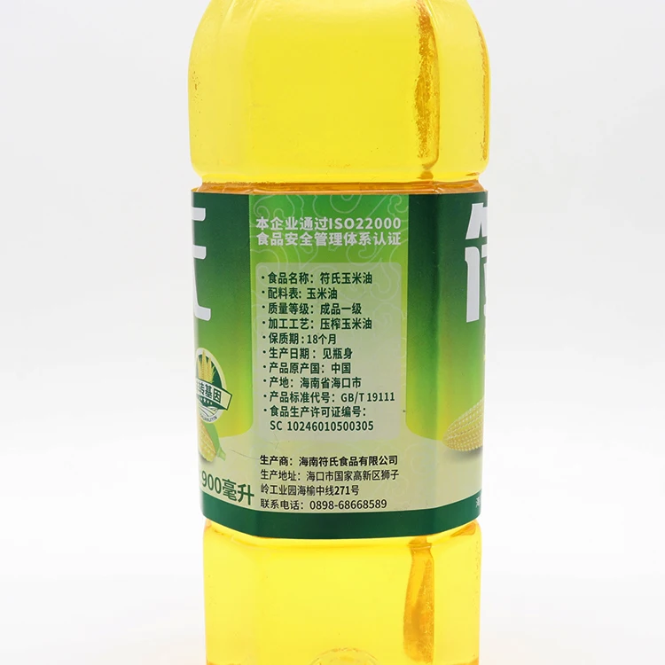 
High Quality China brand Refined Corn Oil /Hot sale Refined Corn Oil 