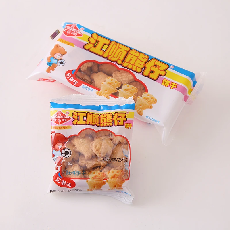 Wholesale Products Leisure Snacks Bear Shape Milk Chocolate Biscuits