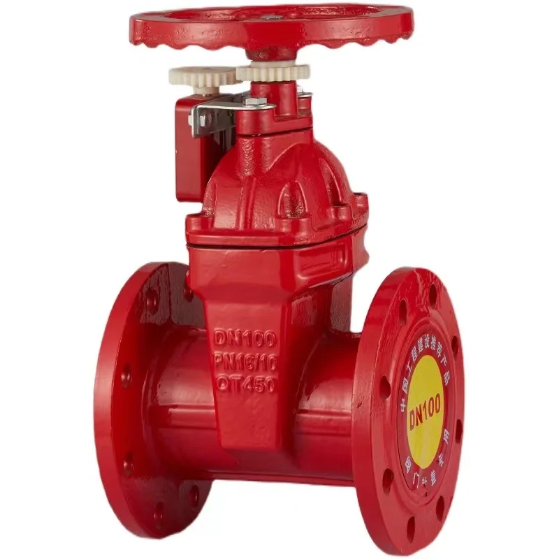 Ductile iron flange signal PN16 gate valve