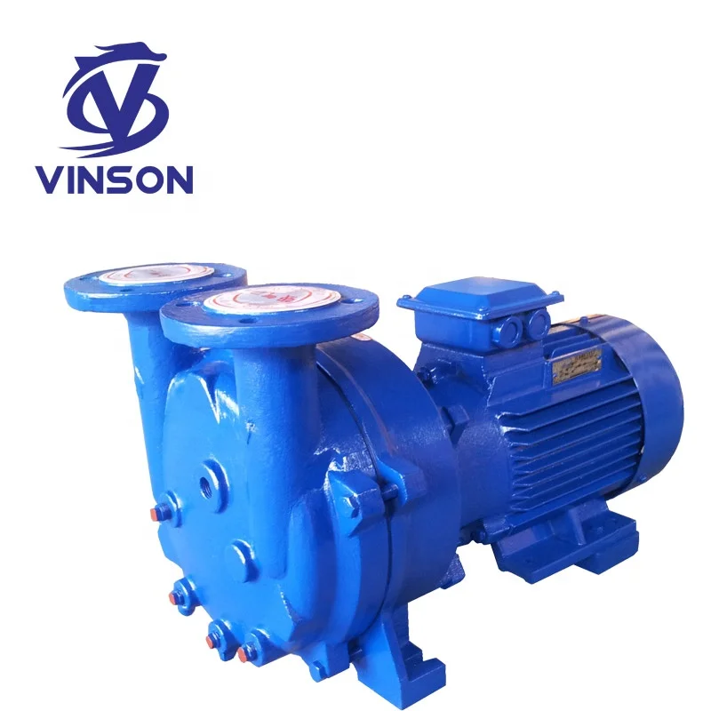 New design 2BV serial small chinese liquid ring vacuum pumps with motor