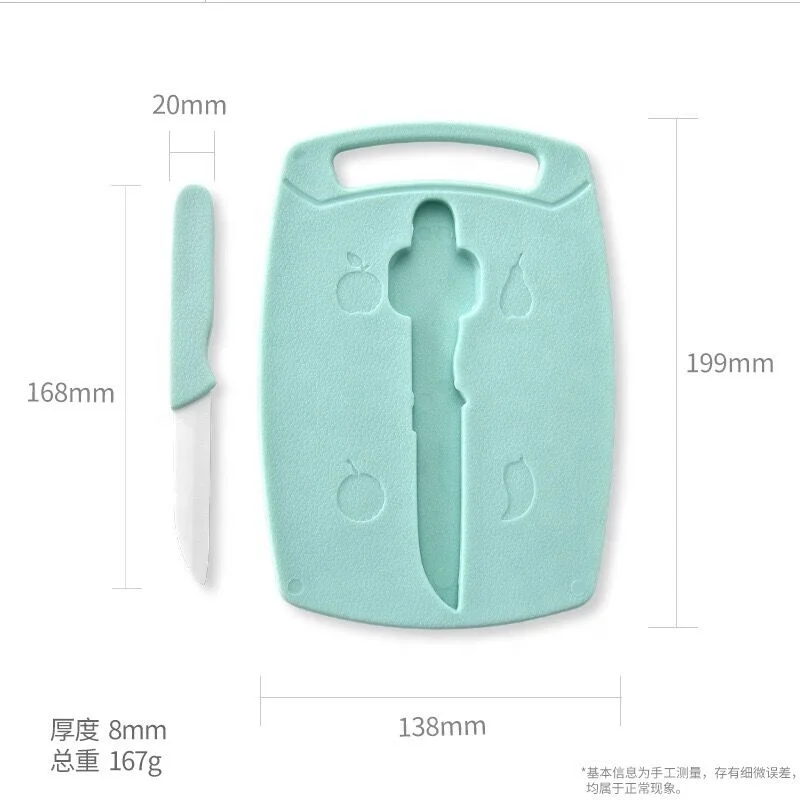 Square Shape Plastic Kitchen Cutting Board, Chopping Boards with Ceramic Knife