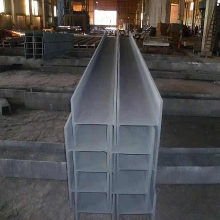 SS304 304L Steel Structure Welding Stainless Steel H Beam Sizes