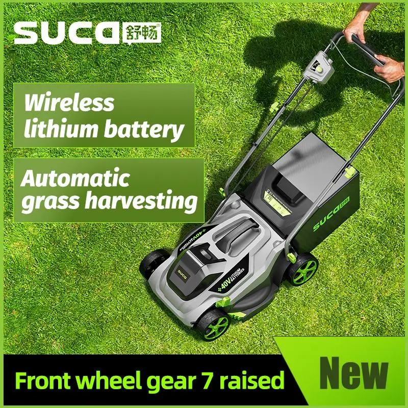 Аккумуляторная электрическая газонокосилка SUCA 40 В