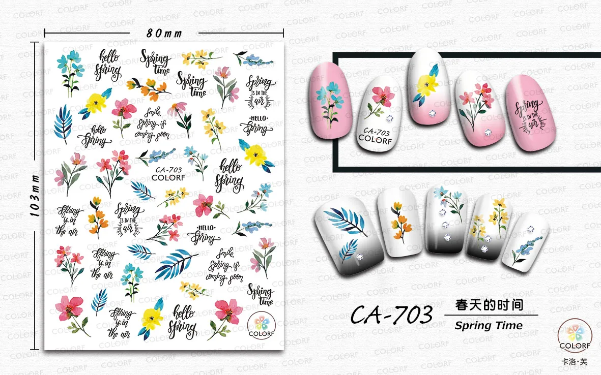 CA 701-779 korean 3d nail sticker decoration cat catling kitten kitty kitling image design nail accessory nail sticker