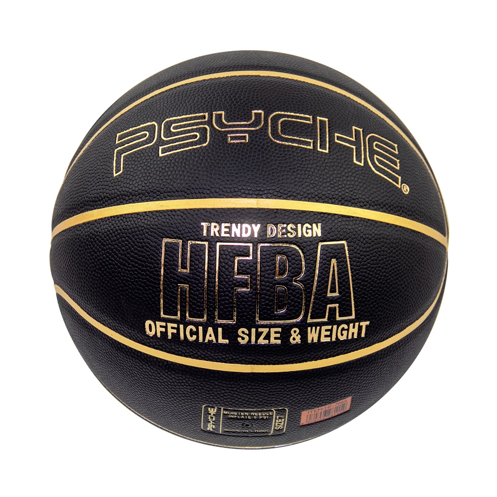 PSYCHE custom basketball logo exclusively for Russia basketball wholesale tarmak PU basketball