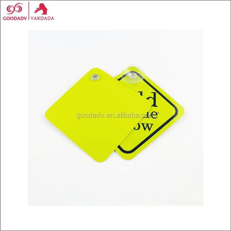 PVC BABY ON CAR warning sign