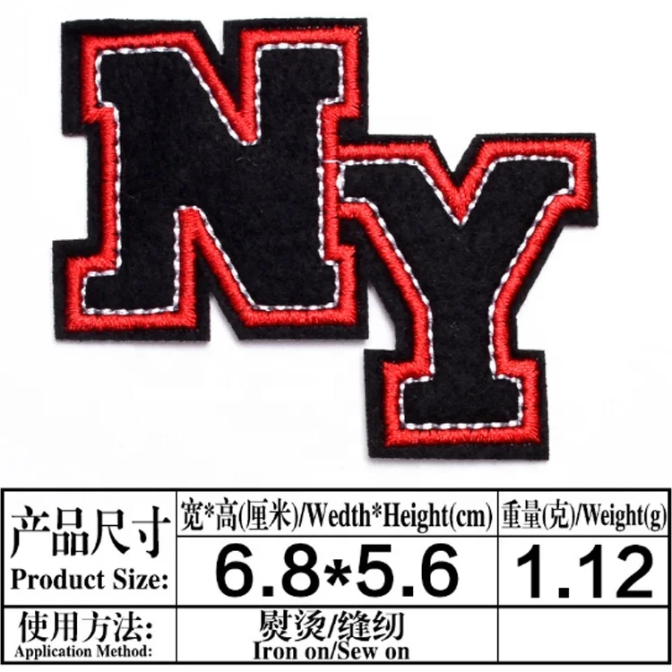 Высококачественные тканевые нашивки для одежды, персонализированные аксессуары для одежды «сделай сам», нашивки с индивидуальной вышивкой