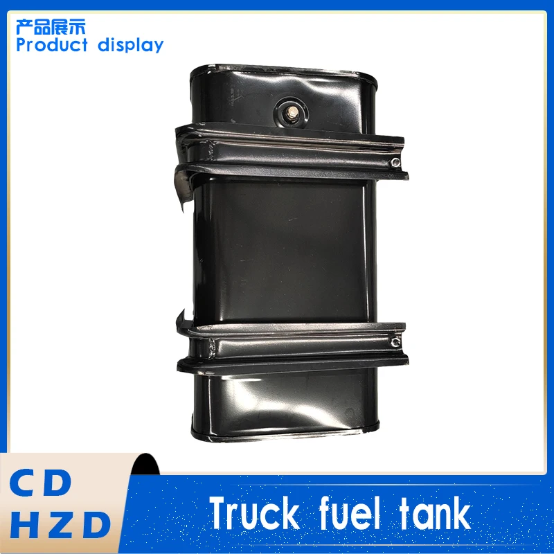 Truck fuel tank  Custom fuel tank  Vehicle diesel storage tank
