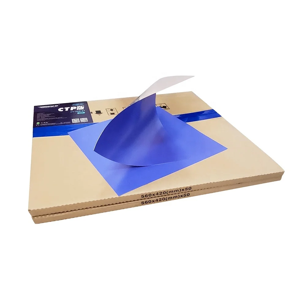 Free Sample China Manufacturer Positive Thermal CTP Plate