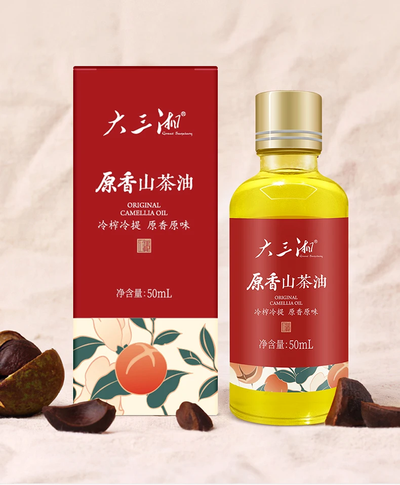 Hot Sale 50ml Bottle Glass Bulk Packaging Organic Cooking Refined Edible Camellia Seed Oil
