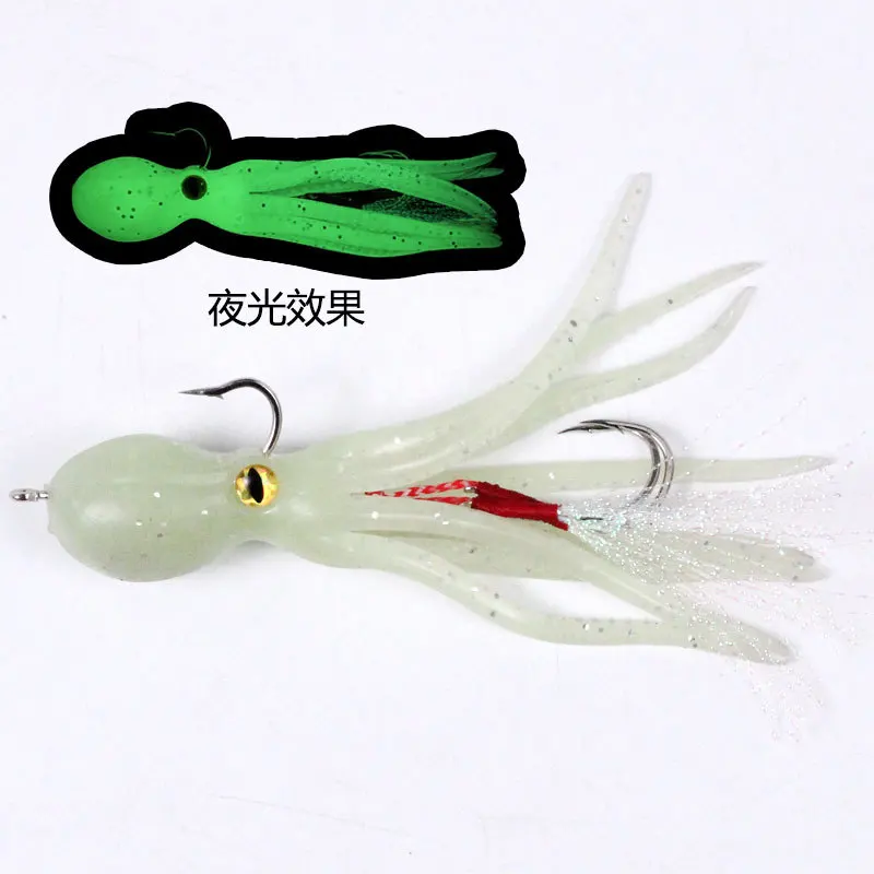 Squid skirts soft fishing lures octopus marlin trolling lure