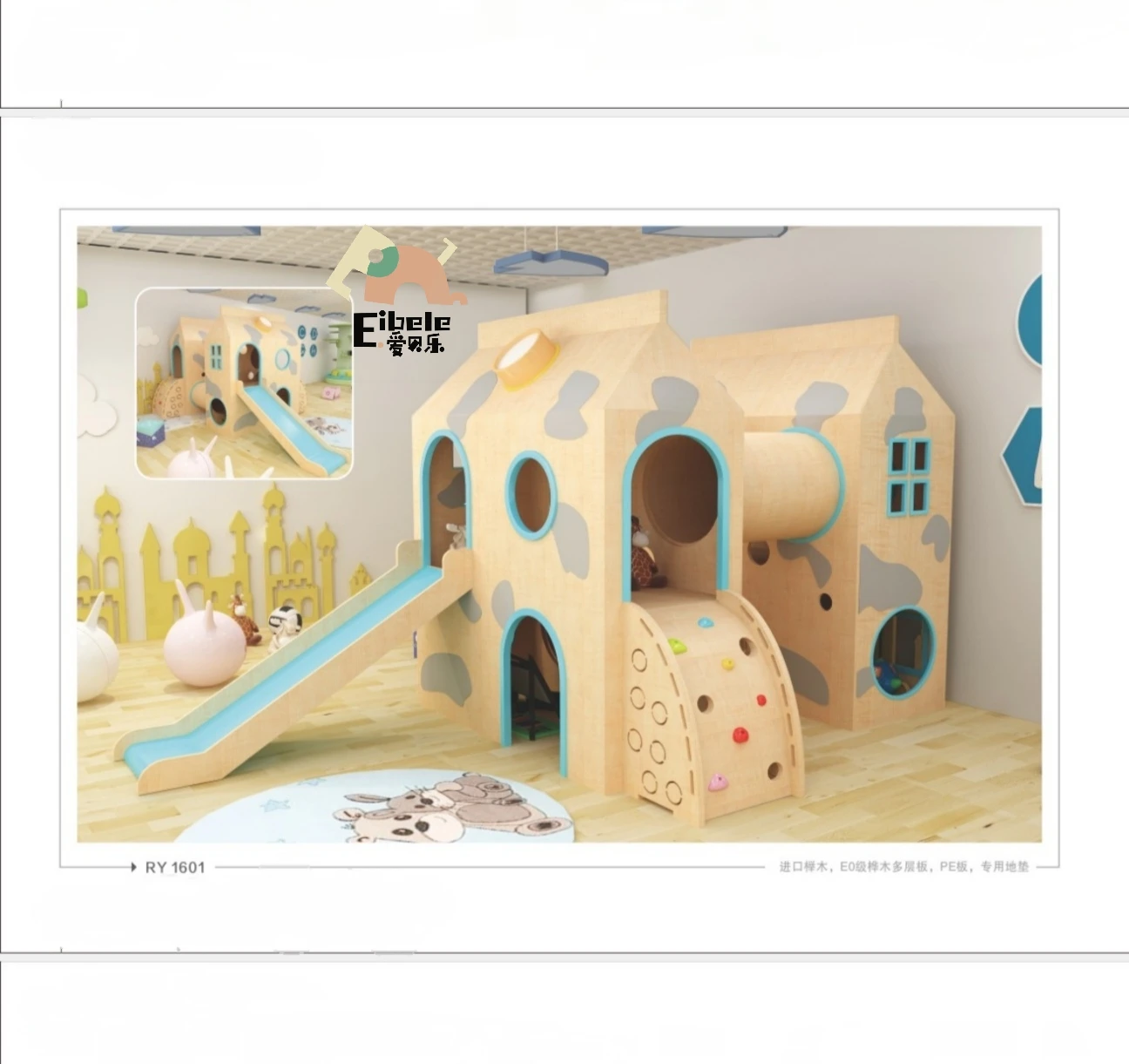 2024 Wholesale Preschool Kindergarten Kids Wooden Playroom Kids Baby Indoor Playground With Slide Set Playhouse