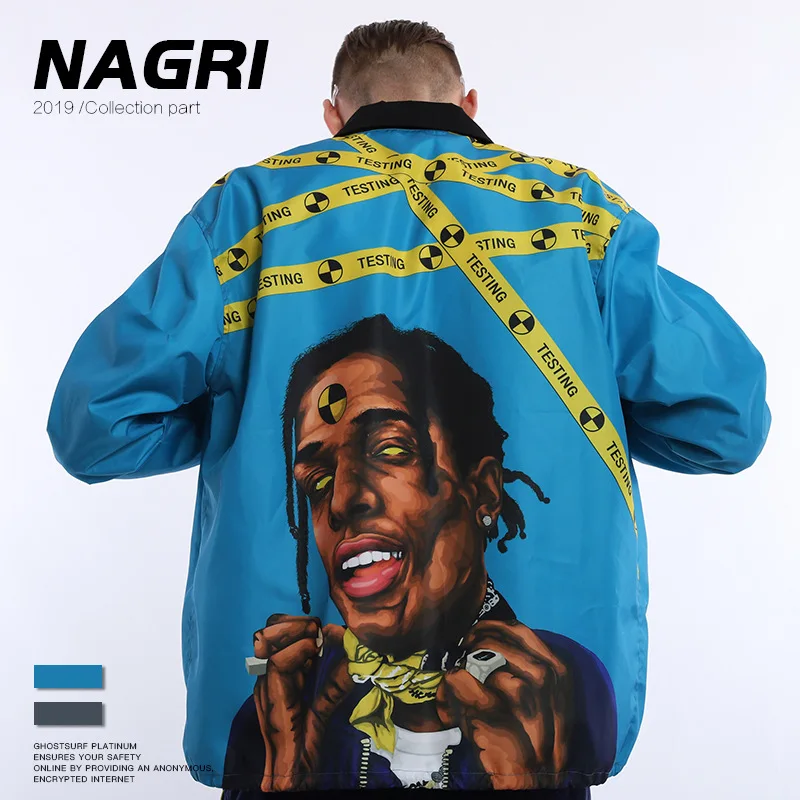 Chinese Real Factory Sport Image Sublimation Printing Custom Made Jacket