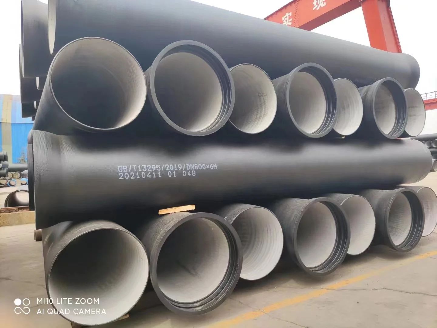 Flanged Pipe Ductile Iron EN545 ISO2531