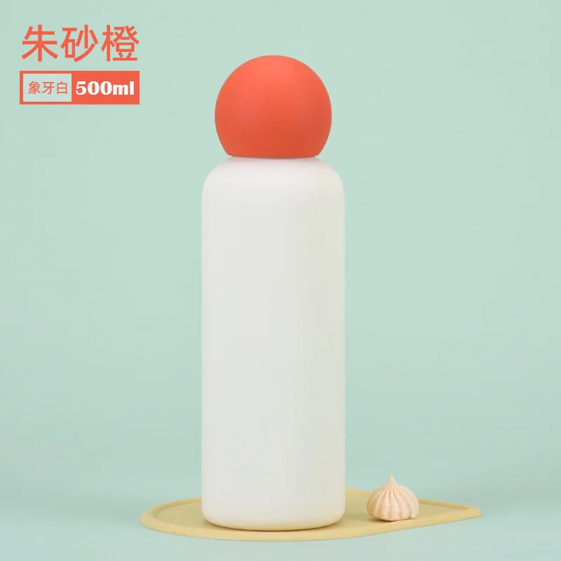 Custom Logo Stainless Steel Mugs Vacuum Flask Creative Cute Portable Outdoor Sports Water Cup Keep Hot And Cold