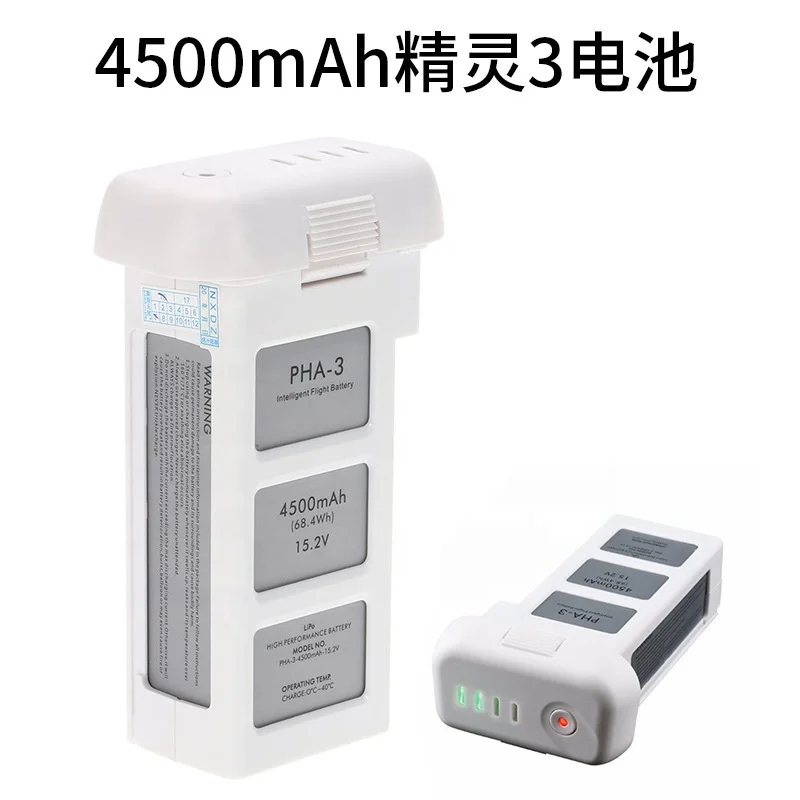 dji phantom 3 battery