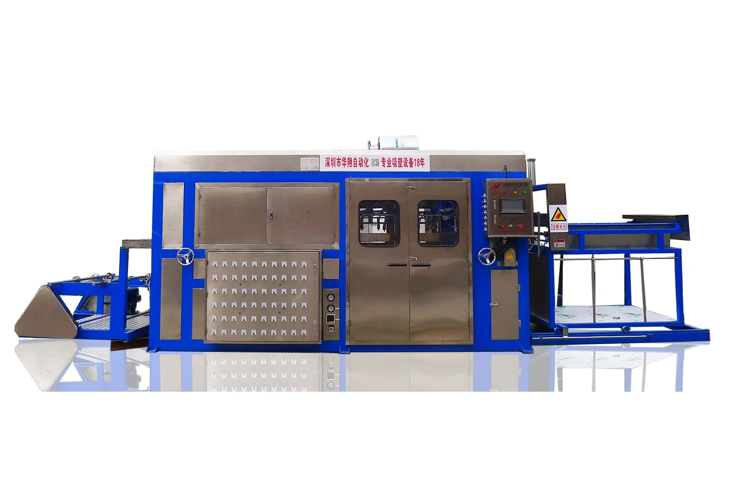 Shenzhen plastic cake tray moulding vacuum forming machine
