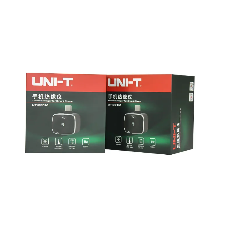 Custom printed logo electronic products headphone thermal imaging camera wrapping paper box top and bottom cover gift box