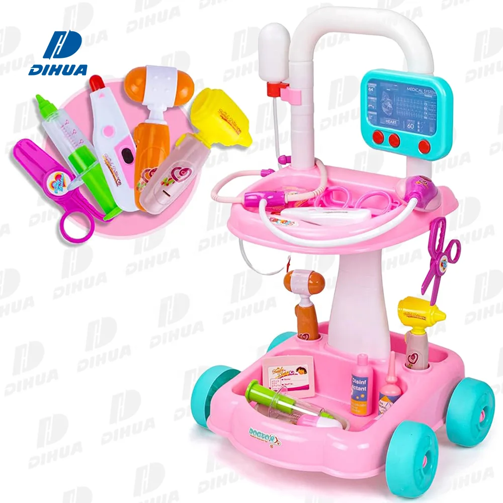 Детский игрушечный набор