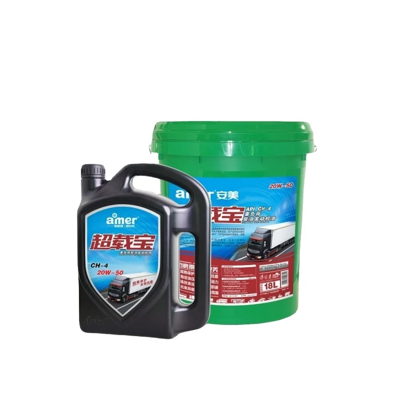 Amer super synthetic screw air compressor lubricating oil