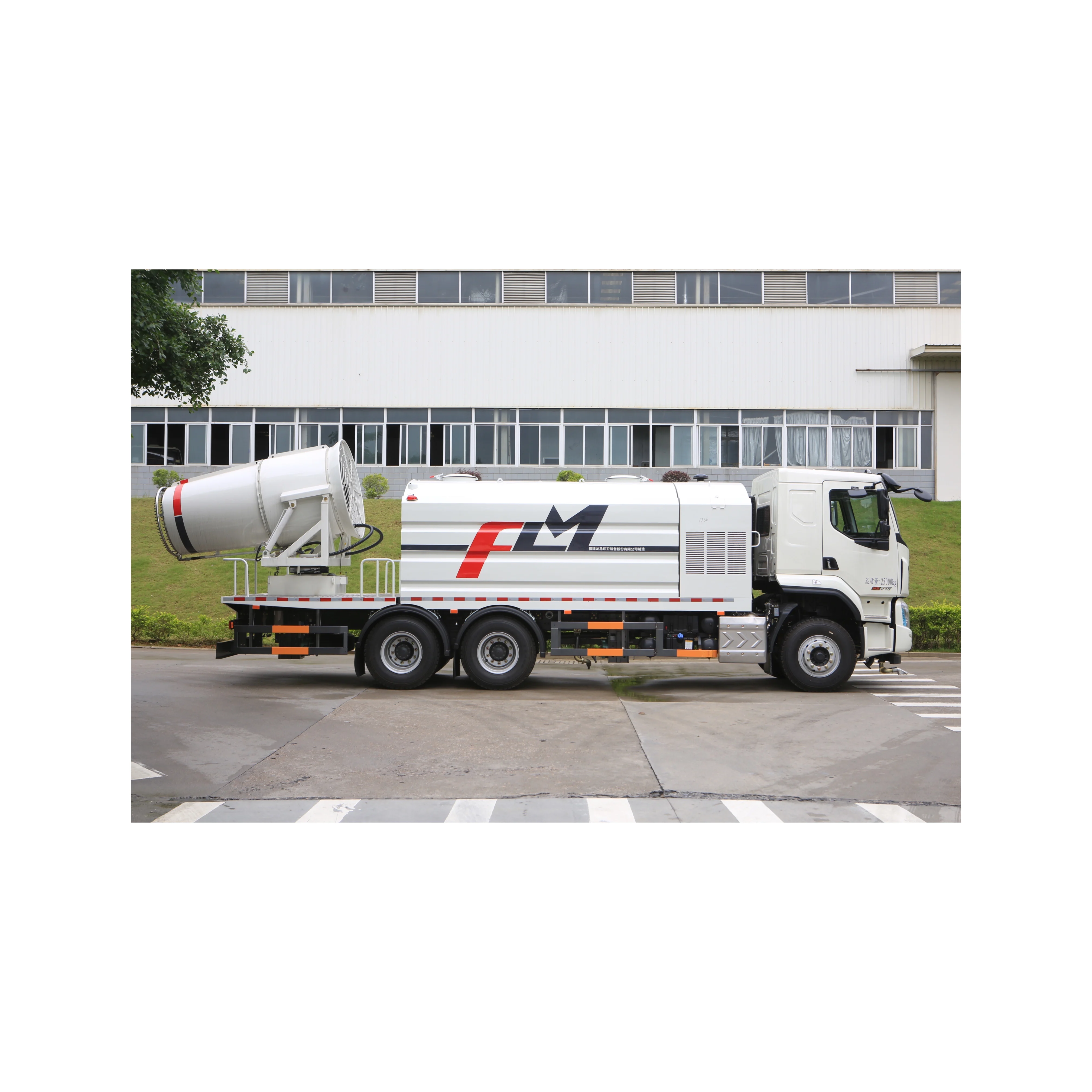 FULONGMA New Arrival  Dust Suppression Truck Water Truck Tanks Sprinkler Water Delivery Trucks For Sale