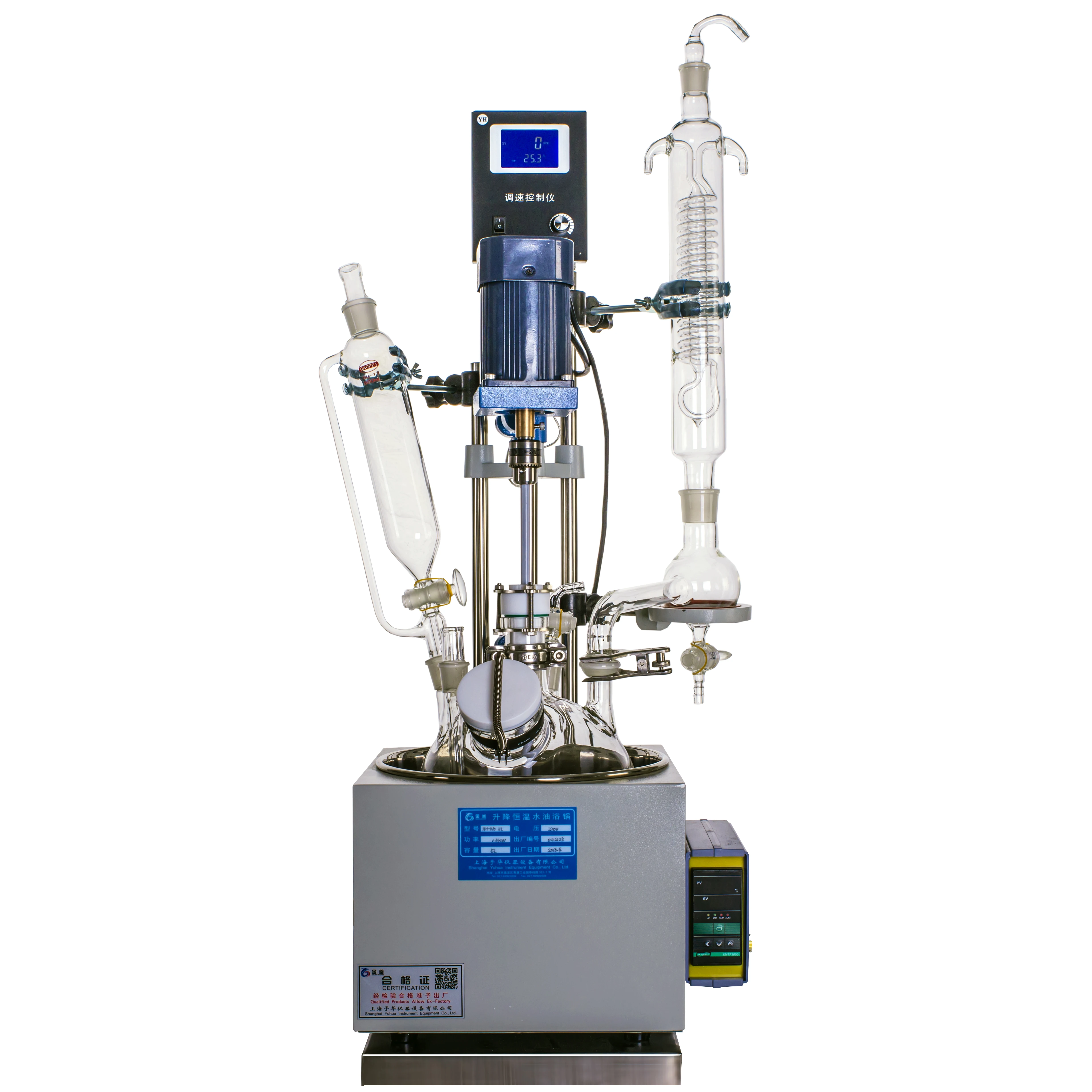 
5L Mini single layer chemical mixing reactors with heating bath 
