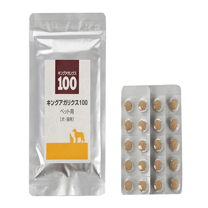 King Agaricus Tumor Reductions Supplements For Dogs