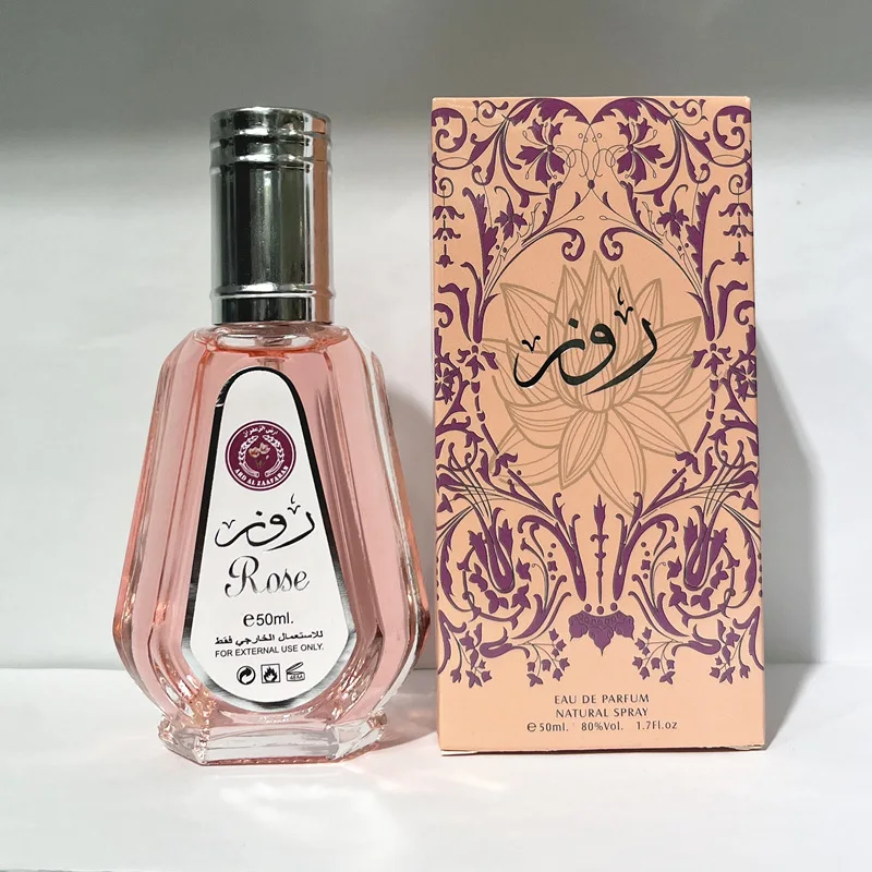 Lattafa Yara EDP 50ML Fragrance YARA Tobacco Amber Middle East Arab Men and Women Perfume