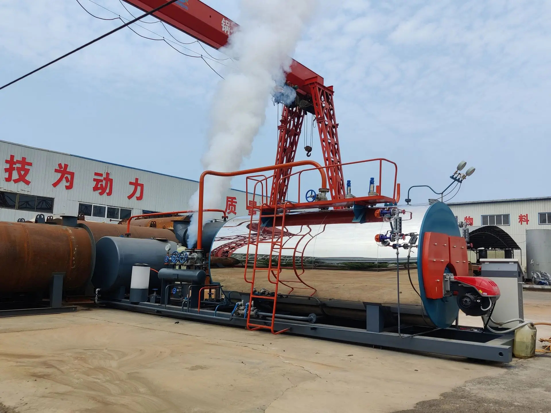 Industrial 1.5tons/h 10 mw 10t h wns Oil City Gas Diesel Fired Steam Generator Boiler Price
