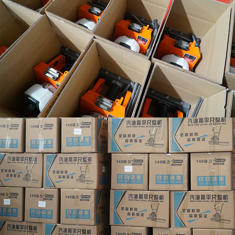 EMX300 electric concrete vibrating screed