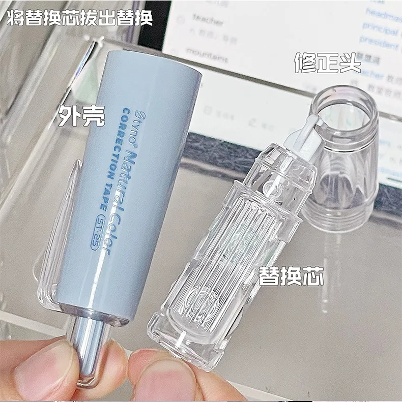 Wholesale Stationery Manufacturer Creative Replaceable Press Whiteout Student Correction Tape Pen with Replace Core