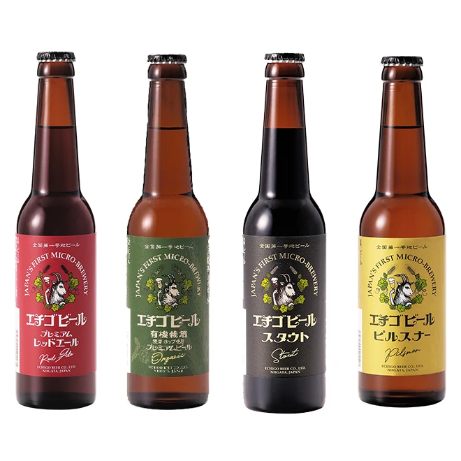 Buy Wholesale Hops Gold Sweet Draft Beer In Japan