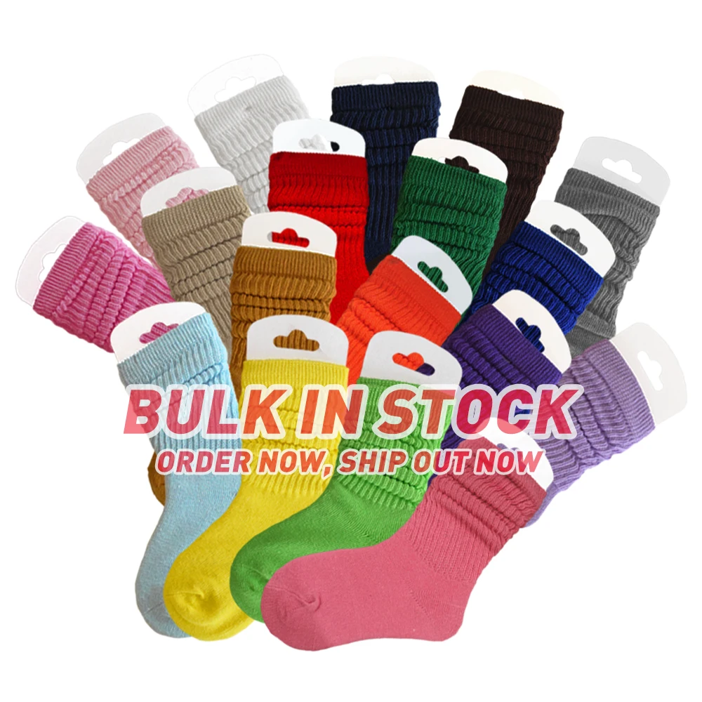 JIANI Wholesale Kids Slouch Socks Cotton Slouch Socks For Children Colorful Slouch Socks