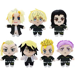 7 styles 20cm Japan Tokyo Revengers  plush toys Stuffed Dolls for kids gift