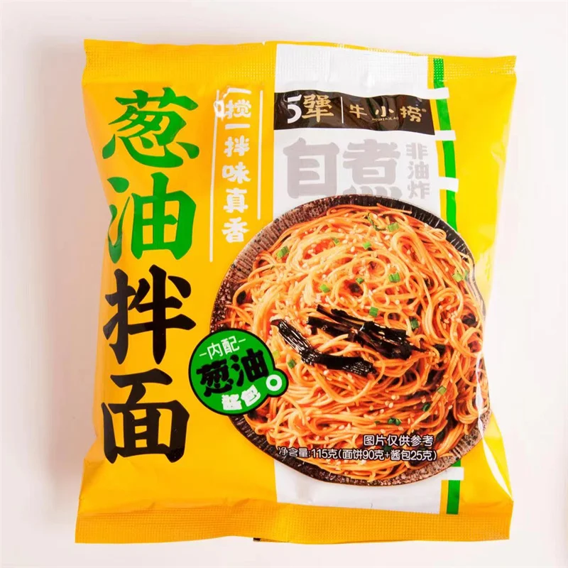Небольшой минимальный заказ Корейская Лапша для рамен с маслом