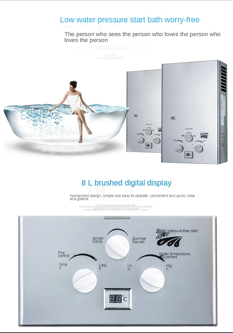 2021 cartonHigh quality LPG 8L gas water heater