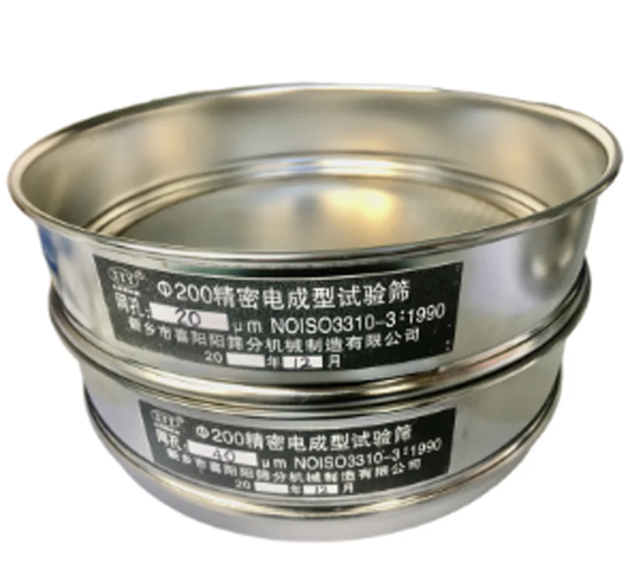 200/300/400mm SS304 Woven Wire Mesh Sieves Laboratory Powder Particle Screen