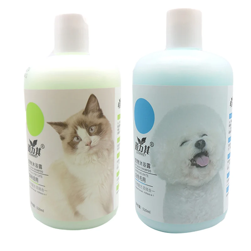 good smell pet shampoo pet cleaning fur and skin remover wet dog bad smell pet product factory