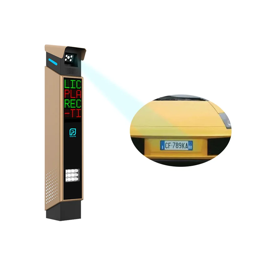 rfid alpr automated license plate recognitin standalone global shutter camera LPR Barrier vehicle management alpr system