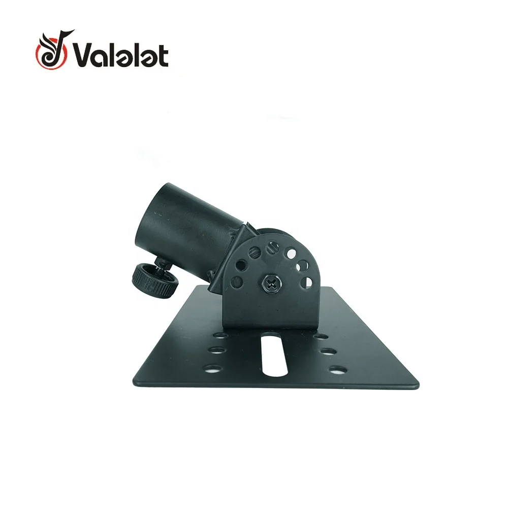 Аксессуары для динамиков штатив со звуковой поддержкой Нижний Кронштейн подходит стойки диаметром 35 мм