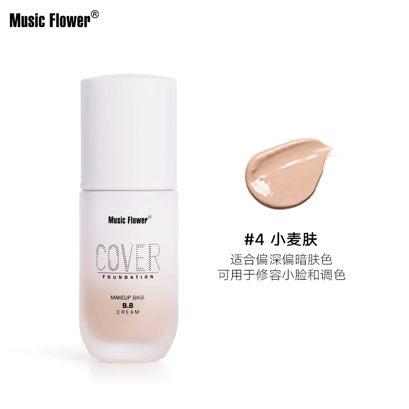 Private Label Foundation Bottle Full Coverage Waterproof Makeup Liquid Concealer Foundation For Girls
