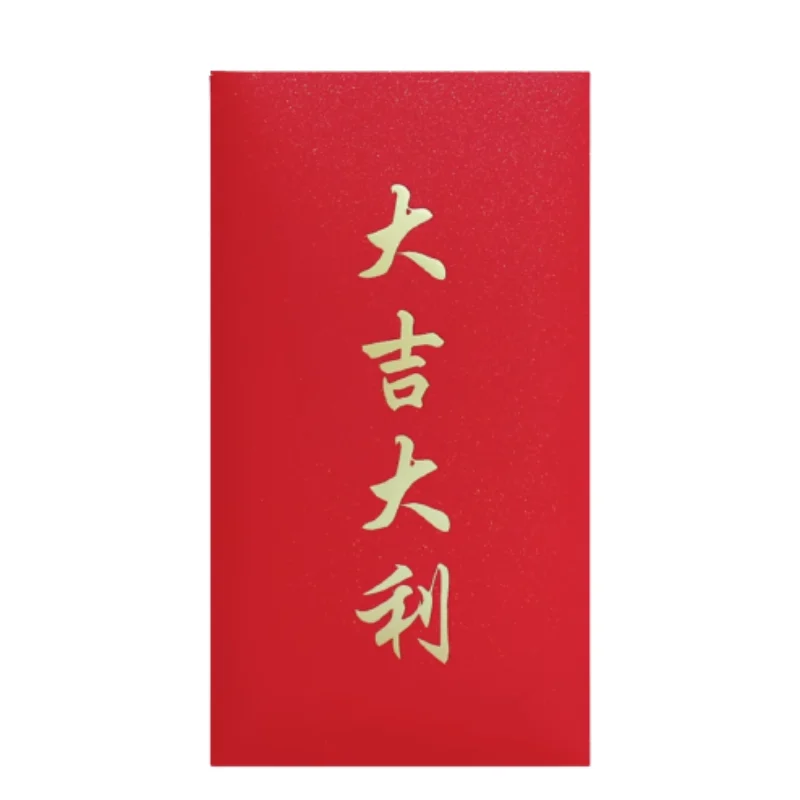 Custom UV Embossing Logo Luxury Chinese New Year Hong Bao Wallet Lucky Money Red Envelope