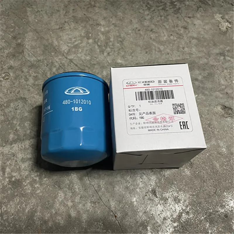 Chery Tigg0 3X 5X Tiger 7 Tiggo 8 Arrizo 3 5 7EXGX Oil lattice filter Original oil filter