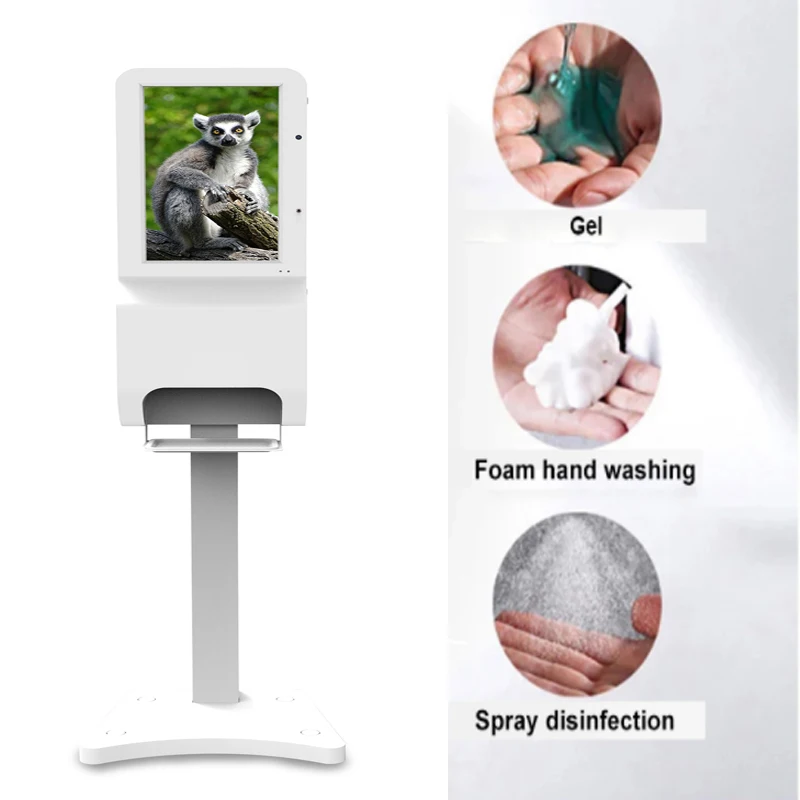 
Automatic sterilization machine for temperature detection in shopping malls 