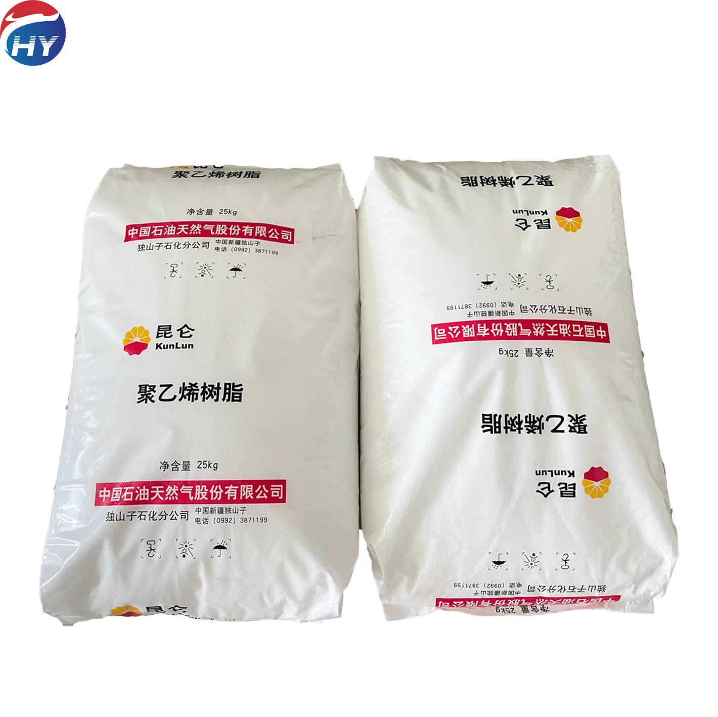 CNPC high quality linear low density polyethylene used as lldpe raw material for packaging film