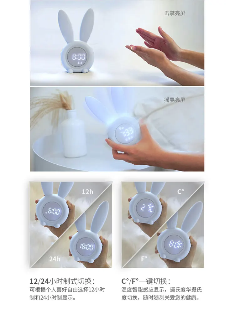 novelty kids alarm clocks