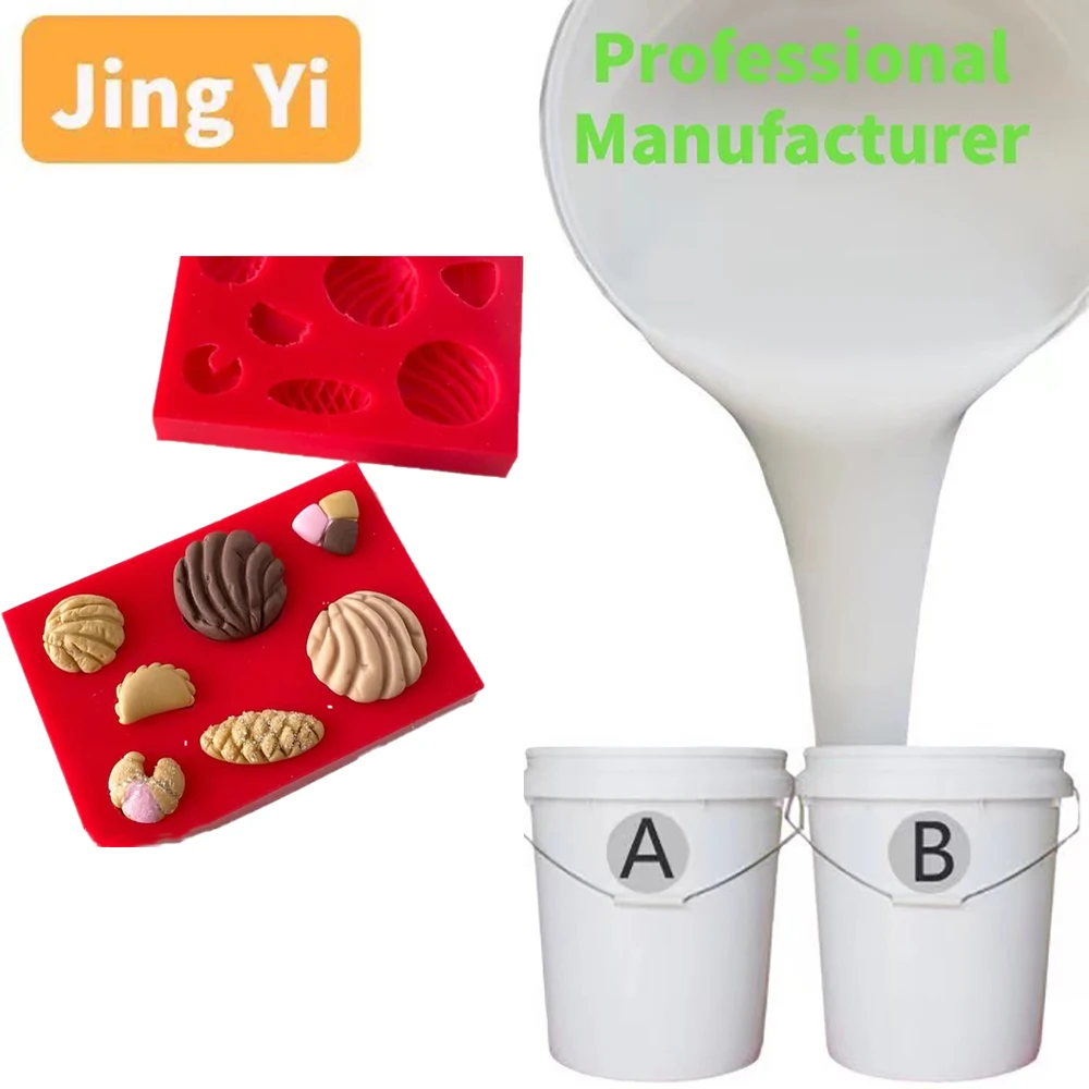 Manufacture and supply of silicone for over 23 years liquid rtv silicone for Cake Chocolate molds food grade silicone rubber
