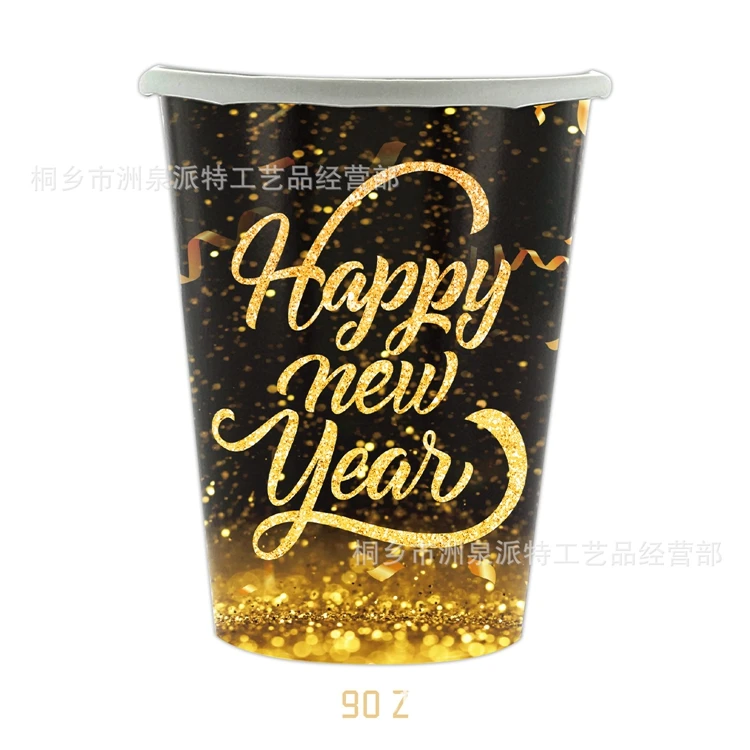 New Year Tableware Set Party Supplies Happy New Year Paper Plates Decorations Glitter Black Gold Disposable Plate Napkin  KIT128